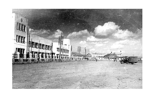 1934 - Now Headquarters
